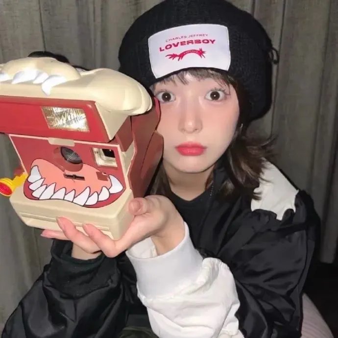 让你爱上我