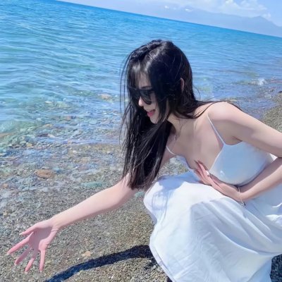 八彩林亚珍粤语